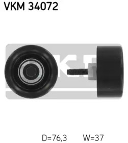 VKM34072 SKF Ролик модуля натягувача ременя